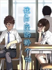 侏罗纪公园3高清在线观看海报
