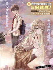 导演圆桌对话节目封面